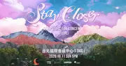 2026 STAYC FAN CONCERT TOUR [STAY CLOSER] IN TAIPEI