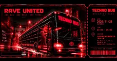 11.28 FORGED PRESENTS：TECHNO BUS