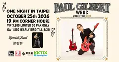 Paul Gilbert WROC World Tour