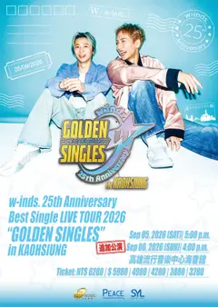 w-inds. LIVE TOUR 2026 “GOLDEN SINGLES”
