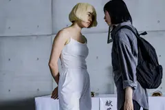 9月高雄市電影館｜禍禍女