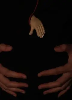 孕