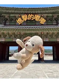 【2026臺北藝穗節】進擊的嘟嘟