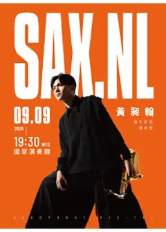 《SAX.NL》黃昶翰薩克斯風獨奏會
