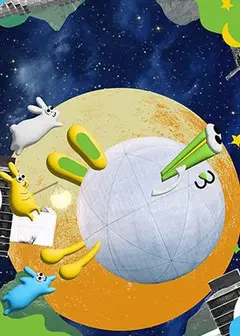 2026漂浮探險隊2.0：月光任務