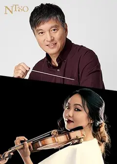 NTSO 2026/27開季音樂會—水藍，陳思蕾與國臺交