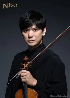NTSO樫本大進與國臺交室內樂音樂會