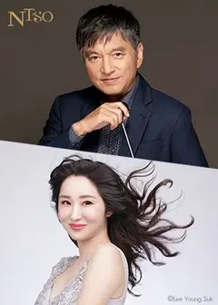 NTSO榮光與信念—水藍，蔣啟真與國臺交