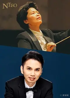 NTSO王雅蕙，盧易之與國臺交