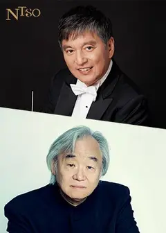 NTSO貝多芬鋼琴協奏曲全集II—水藍，白建宇與國臺交