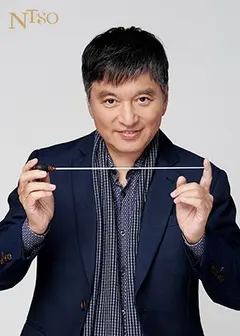 NTSO馬勒第五—水藍與國臺交