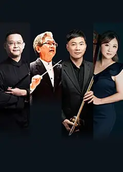 國樂尋音－TCO市民國樂團音樂會