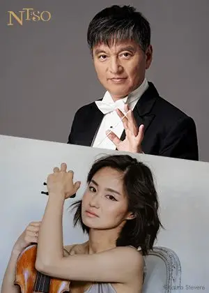 NTSO水藍，庄司紗矢香與國臺交